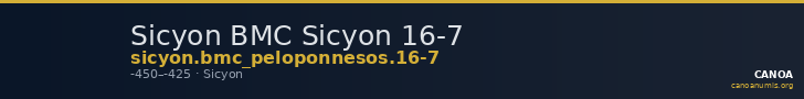 Sicyon BMC Sicyon 16-7 — CANOA