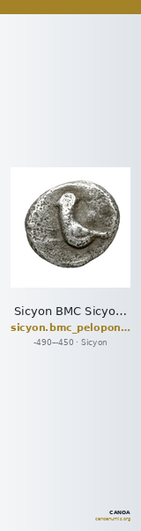 Sicyon BMC Sicyon 18 — CANOA