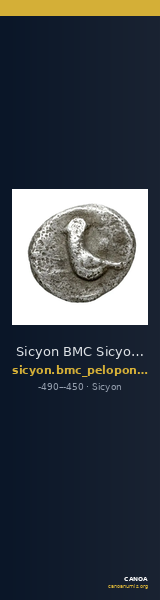 Sicyon BMC Sicyon 18 — CANOA