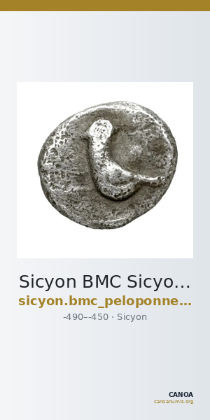 Sicyon BMC Sicyon 18 — CANOA