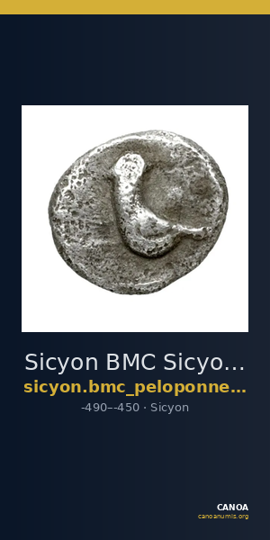 Sicyon BMC Sicyon 18 — CANOA