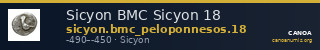 Sicyon BMC Sicyon 18 — CANOA