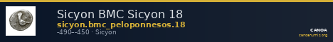 Sicyon BMC Sicyon 18 — CANOA