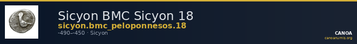 Sicyon BMC Sicyon 18 — CANOA