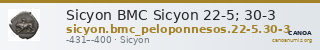 Sicyon BMC Sicyon 22-5; 30-3 — CANOA