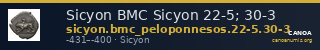 Sicyon BMC Sicyon 22-5; 30-3 — CANOA