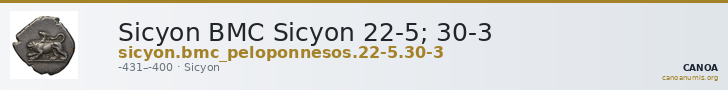 Sicyon BMC Sicyon 22-5; 30-3 — CANOA