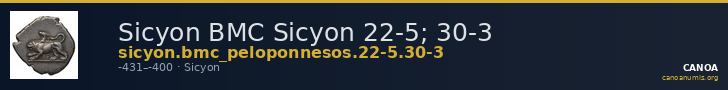Sicyon BMC Sicyon 22-5; 30-3 — CANOA
