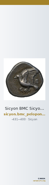 Sicyon BMC Sicyon 26-9 — CANOA