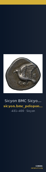 Sicyon BMC Sicyon 26-9 — CANOA