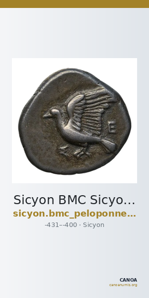 Sicyon BMC Sicyon 26-9 — CANOA