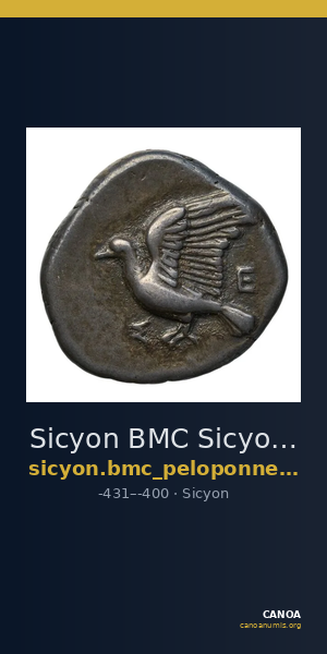 Sicyon BMC Sicyon 26-9 — CANOA