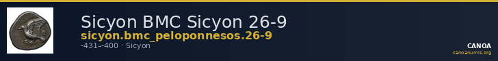 Sicyon BMC Sicyon 26-9 — CANOA