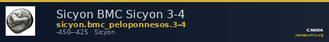 Sicyon BMC Sicyon 3-4 — CANOA