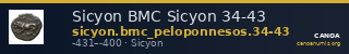 Sicyon BMC Sicyon 34-43 — CANOA