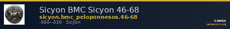 Sicyon BMC Sicyon 46-68 — CANOA