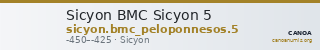 Sicyon BMC Sicyon 5 — CANOA