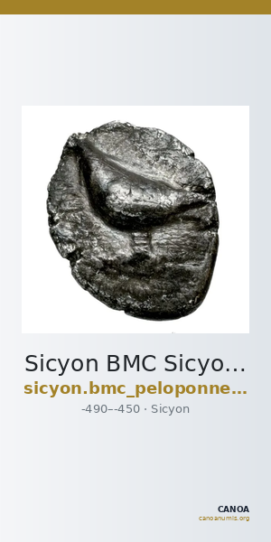 Sicyon BMC Sicyon 6-10 — CANOA