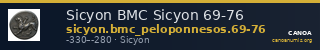 Sicyon BMC Sicyon 69-76 — CANOA