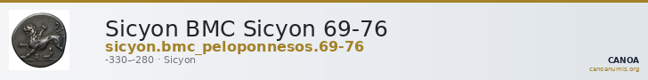 Sicyon BMC Sicyon 69-76 — CANOA