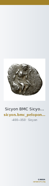 Sicyon BMC Sicyon 83 — CANOA