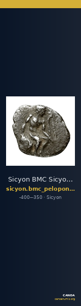 Sicyon BMC Sicyon 83 — CANOA
