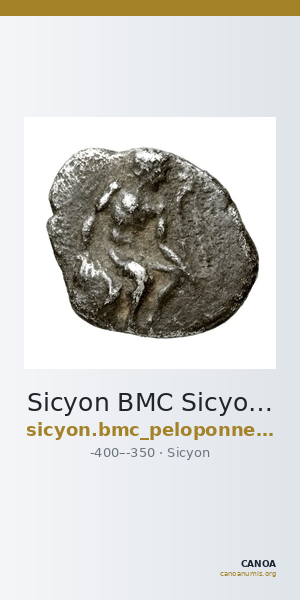 Sicyon BMC Sicyon 83 — CANOA