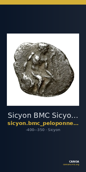 Sicyon BMC Sicyon 83 — CANOA