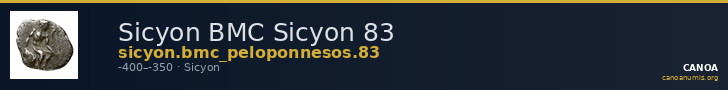 Sicyon BMC Sicyon 83 — CANOA