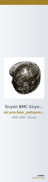 Sicyon BMC Sicyon 84 — CANOA