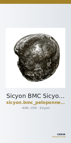 Sicyon BMC Sicyon 84 — CANOA