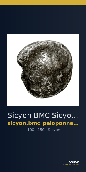 Sicyon BMC Sicyon 84 — CANOA