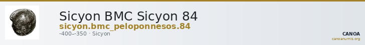 Sicyon BMC Sicyon 84 — CANOA