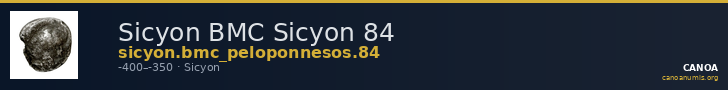 Sicyon BMC Sicyon 84 — CANOA