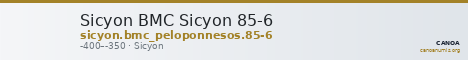 Sicyon BMC Sicyon 85-6 — CANOA