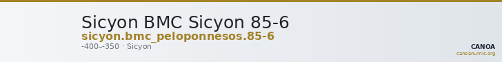 Sicyon BMC Sicyon 85-6 — CANOA