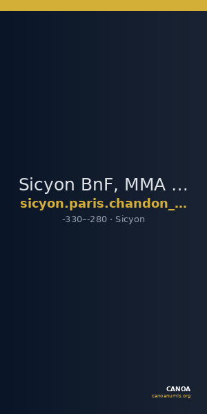Sicyon BnF, MMA Chandon de Briailles.446 — CANOA