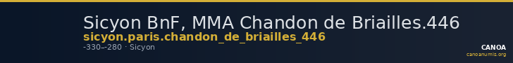 Sicyon BnF, MMA Chandon de Briailles.446 — CANOA
