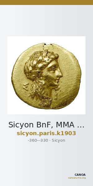 Sicyon BnF, MMA K 1903 — CANOA