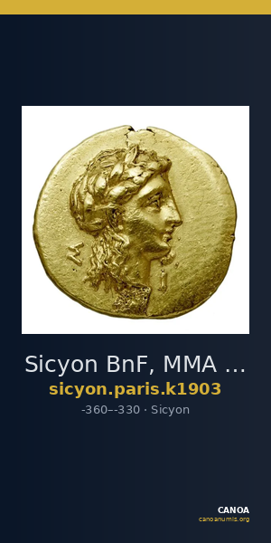Sicyon BnF, MMA K 1903 — CANOA