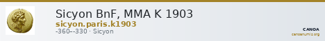 Sicyon BnF, MMA K 1903 — CANOA