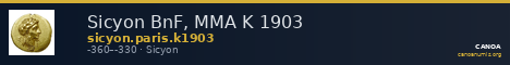 Sicyon BnF, MMA K 1903 — CANOA
