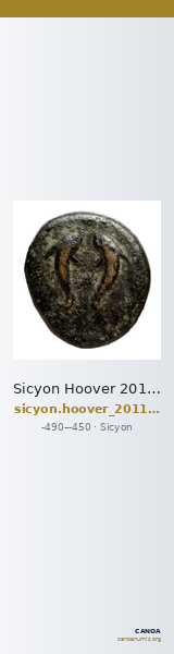 Sicyon Hoover 2011 234 — CANOA