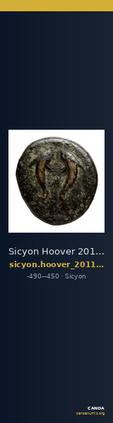Sicyon Hoover 2011 234 — CANOA