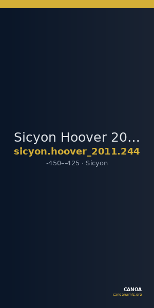 Sicyon Hoover 2011 244 — CANOA