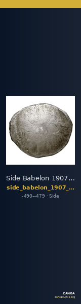Side Babelon 1907 1866 — CANOA