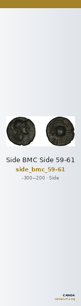 Side BMC Side 59-61 — CANOA