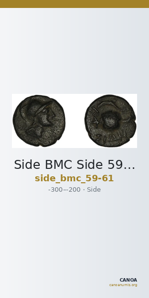 Side BMC Side 59-61 — CANOA
