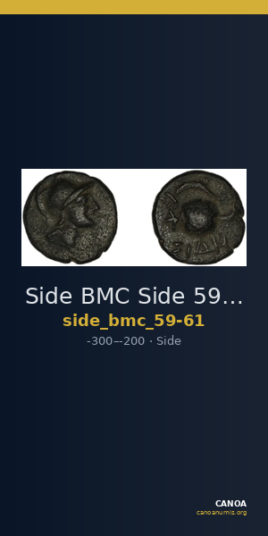 Side BMC Side 59-61 — CANOA