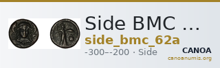 Side BMC Side 62A — CANOA